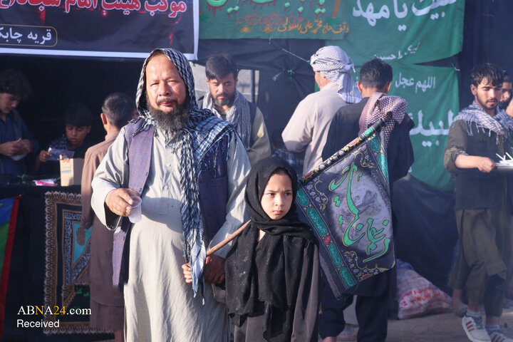 سرپل