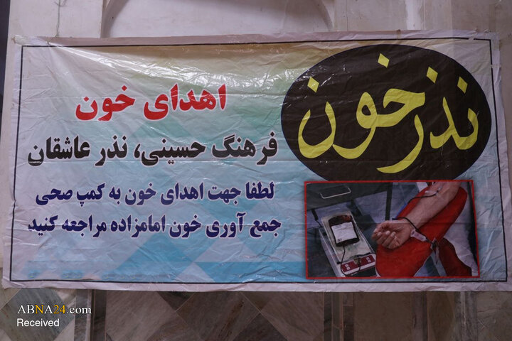 سرپل
