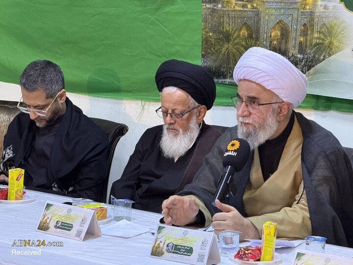 نشست بین المللی اربعین، میثاق حسینی