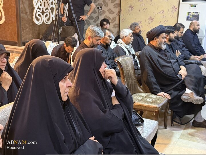نشست بین المللی اربعین، میثاق حسینی