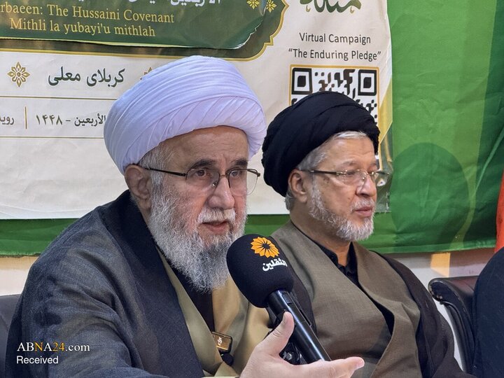 نشست بین المللی اربعین، میثاق حسینی