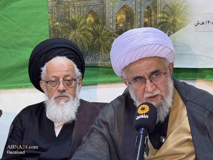 نشست بین المللی اربعین، میثاق حسینی