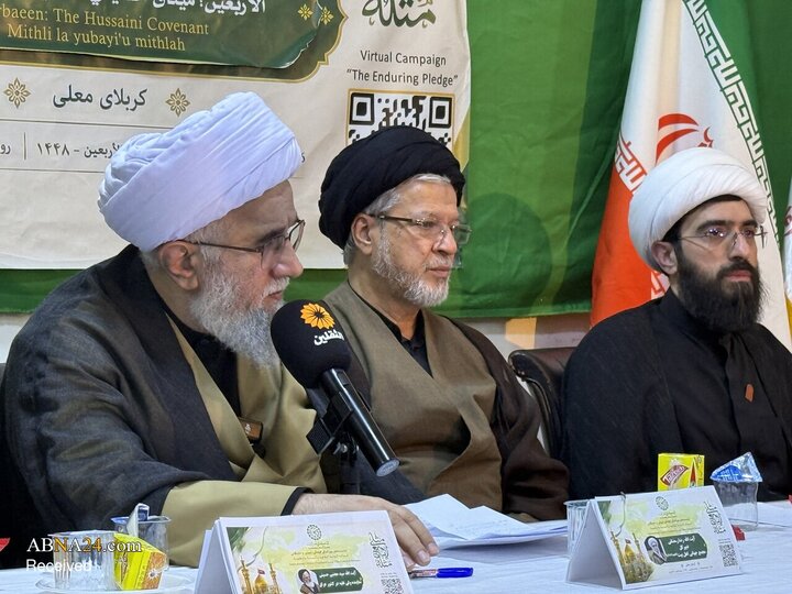 نشست بین المللی اربعین، میثاق حسینی