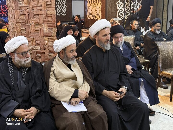 نشست بین المللی اربعین، میثاق حسینی