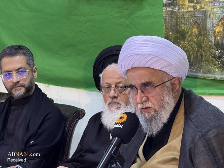نشست بین المللی اربعین، میثاق حسینی