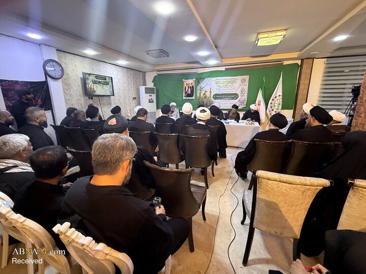 نشست بین المللی اربعین، میثاق حسینی