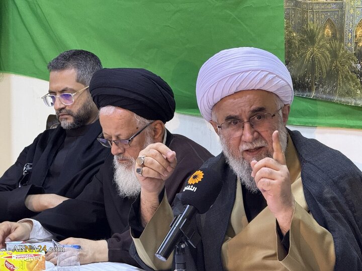 نشست بین المللی اربعین، میثاق حسینی