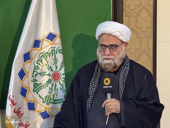 نشست بین المللی اربعین، میثاق حسینی
