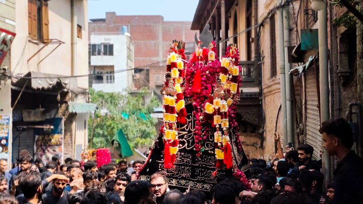Lah