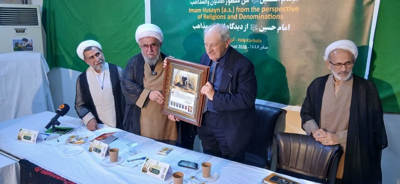 “Huseyn (s.x), şoreşgerê doza edaletê; berhema bîrmendekî xiristiyan li bajarê Kerbelayê hate danasîn”