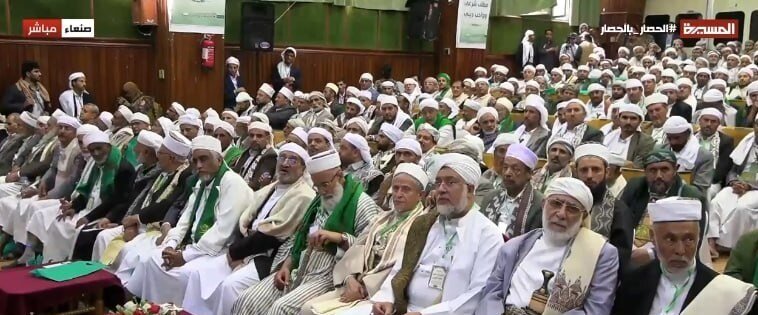 یمنی علماء: سعودی اتحاد ناکام ، ایران کے ساتھ مضبوطی سے کھڑے ہیں