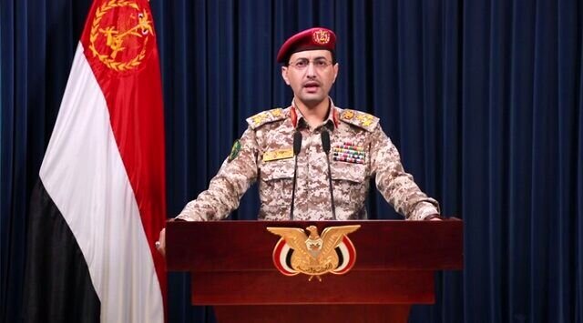 یمنی فوج کا دعویٰ: بحیرہ احمر میں سعودی آئل ٹینکر کو بیلسٹک میزائلوں سے نشانہ بنایا