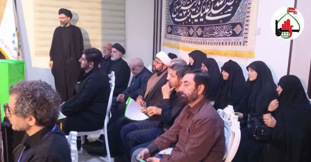 حسین(ع) مبارز راه عدالت؛ کتاب اندیشمند مسیحی در کربلا رونمایی شد