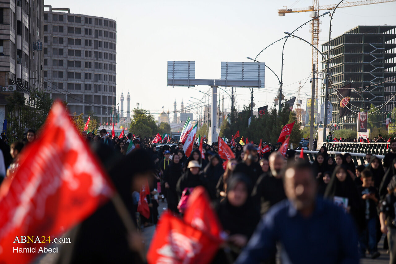 Arba'een