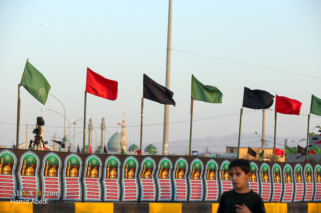 Arba'een