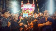Photos: Night of Arbaeen in Yangon, Myanmar