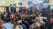 বাংলাদেশের খুলনার পাঞ্জ-তান হুসাইনিয়ায় আরবাইনের শোক অনুষ্ঠান।