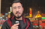 Video| Kuwento ng Isang Rusong Mamamahayag Tungkol sa Arba'in