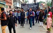 হোসাইনি প্রেমিক ও অনুসারীদের জুলুস-ঢাকা,বাংলাদেশ।