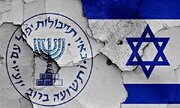 Zionist Media Report on Tension in Mossad Following Dismissal of Two Senior Intelligence Officials