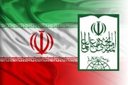 جامعہ مدرسین: امریکہ کسی بھی عہد و پیمان کا پابند نہیں