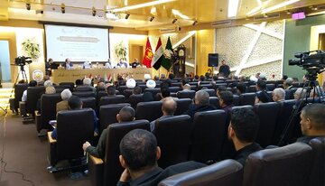 العتبة الحسينية تعلن عن إقامة المؤتمر العلمي الدولي العاشر لزيارة الأربعين الحسيني