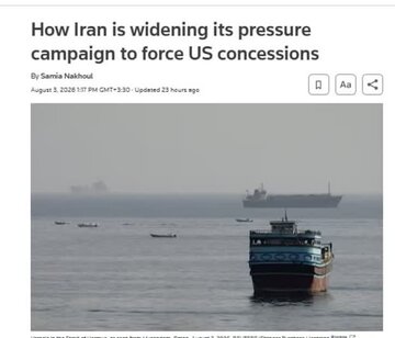 Paano pinipilit ng Iran ang Amerika na magbigay ng konsesyon?
