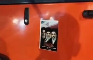 Video| Daan ng Pag-ibig Patungo sa Karbala