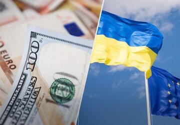Ang tulong pinansyal ng Kanluran sa Ukraine ay umabot na sa $200 bilyon