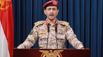 Jeshi la Yemen Latangaza Kushambulia Lengo la Kijeshi katika Uwanja wa Ndege wa Najran