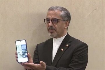 جاپان میں ایرانی سفیر: ہیروشیما کا سانحہ آج بھی دہرایا جا رہا ہے