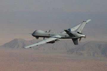 Iran Yatangaza Kudungua Drone ya Marekani Hormuz, Yakataa Mazungumzo na Washington Wakati Mvutano wa Kieneo Ukiendelea
