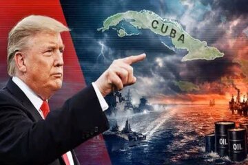 New York Times ilifichua: Kikosi maalum cha CIA cha kutia fitina nchini Cuba