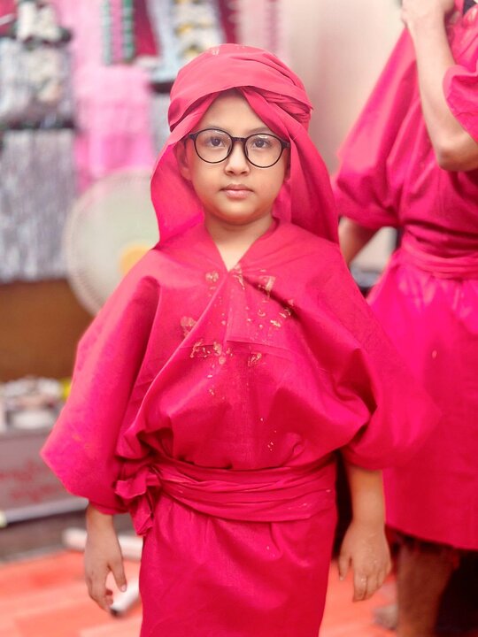 PYAY