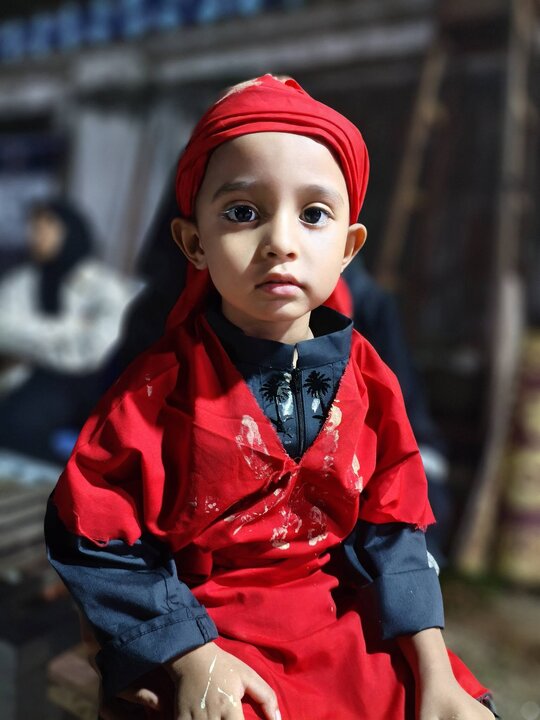 PYAY