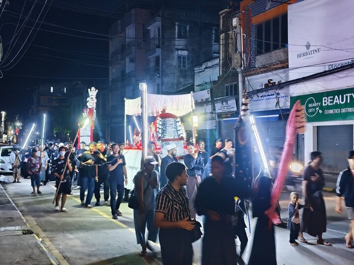Pyay