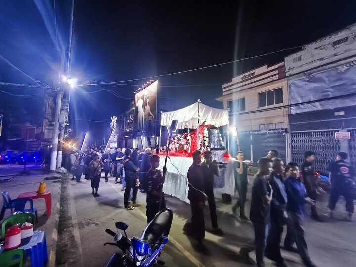 Pyay
