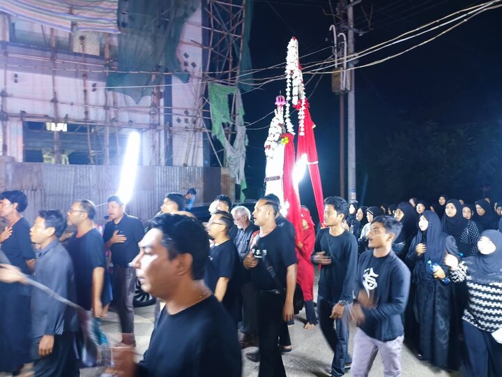 Pyay