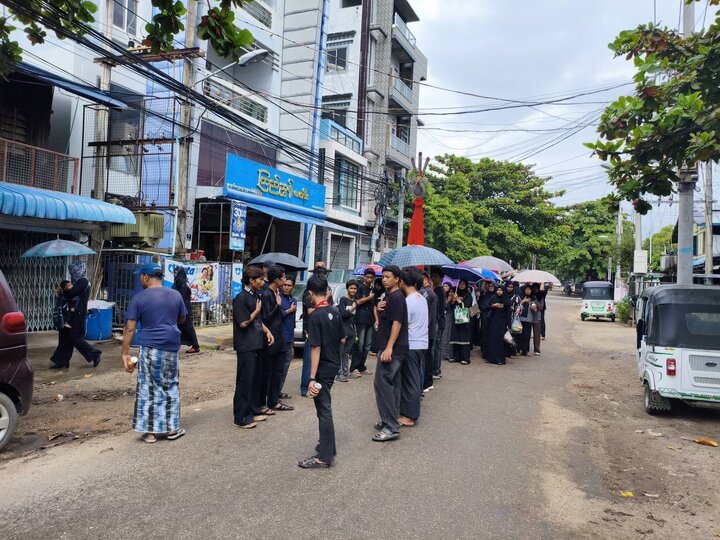 Pyay