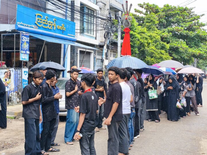 Pyay