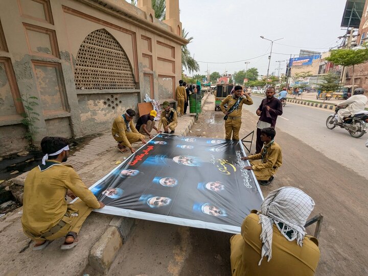 Multan