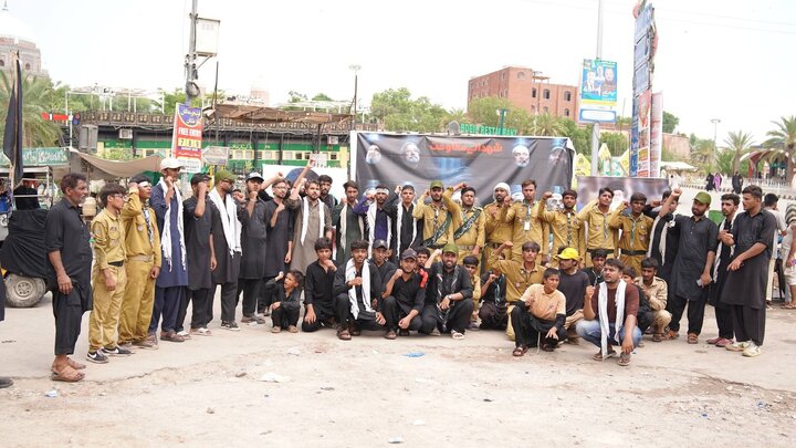 Multan