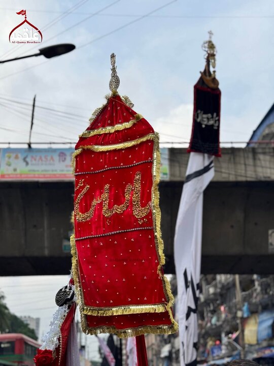 dALAN