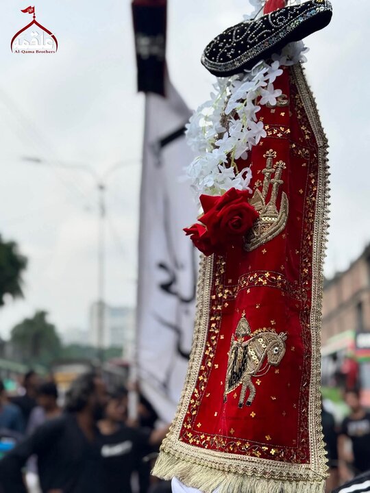 dALAN