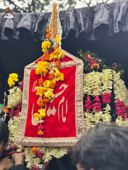 dALAN