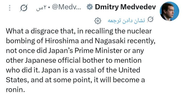 Ang katahimikan ng Japan tungkol sa may sala sa pambobomba sa Hiroshima at Nagasaki ay nakakahiya