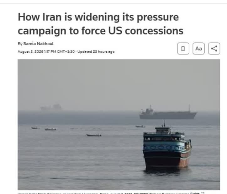 Paano pinipilit ng Iran ang Amerika na magbigay ng konsesyon?