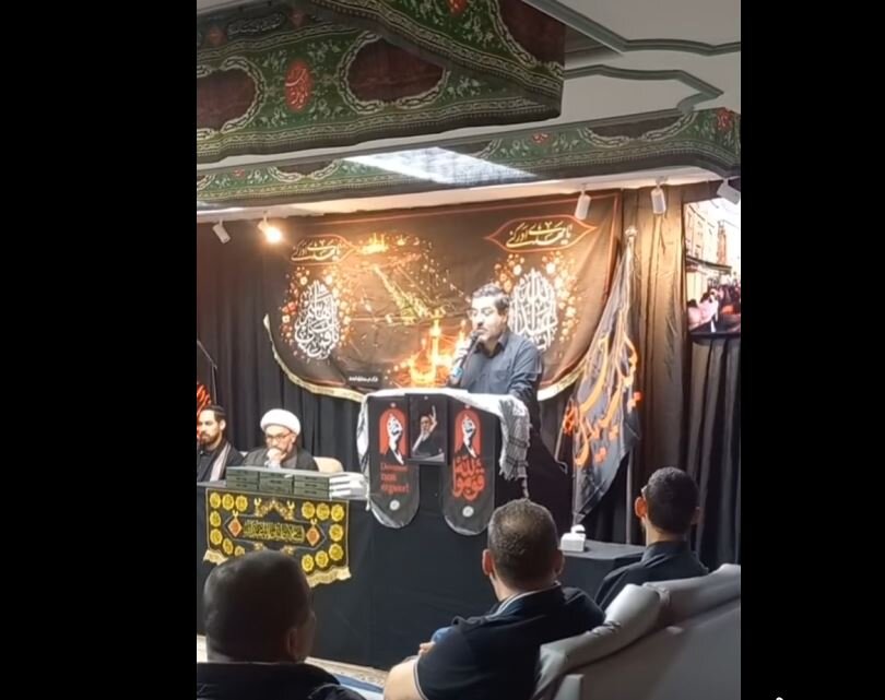 Video: Arbaeen of Imam Hussain at Islamic Center of Brazil, Sao Paulo