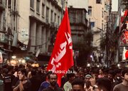 Rahoto Cikin Hotuna | Na Tattakin Arba'in A Dhaka, Bangladesh
