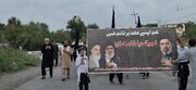 Labarai Cikin Hotuna | Na Tattakin Arba'in A Gundumar Ibrahim Zai Korom Na Parachinar, Pakistan